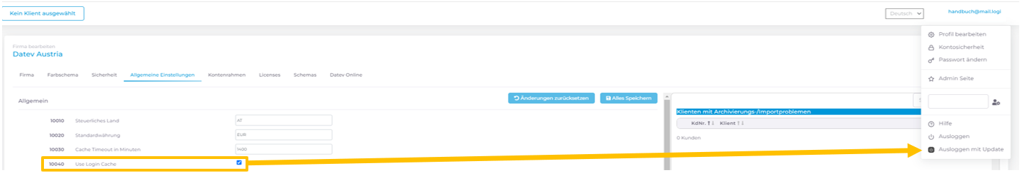 10040 Use Login Cache.png
